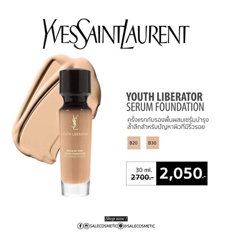 YSL Beige Rose 50 Youth Liberator Serum Foundation Product Info